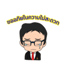 Mr.Suksan The happiness（個別スタンプ：3）