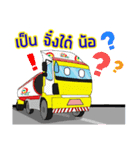 Mr.Suksan The happiness（個別スタンプ：6）