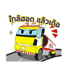 Mr.Suksan The happiness（個別スタンプ：8）