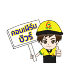 Mr.Suksan The happiness（個別スタンプ：9）