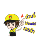 Mr.Suksan The happiness（個別スタンプ：10）