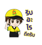 Mr.Suksan The happiness（個別スタンプ：12）