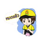 Mr.Suksan The happiness（個別スタンプ：16）