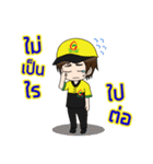Mr.Suksan The happiness（個別スタンプ：17）
