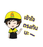 Mr.Suksan The happiness（個別スタンプ：19）
