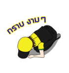 Mr.Suksan The happiness（個別スタンプ：25）