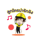 Mr.Suksan The happiness（個別スタンプ：27）