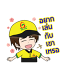 Mr.Suksan The happiness（個別スタンプ：29）