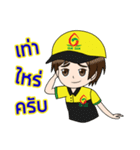 Mr.Suksan The happiness（個別スタンプ：33）