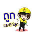 Mr.Suksan The happiness（個別スタンプ：34）