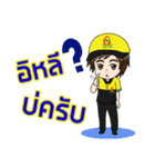 Mr.Suksan The happiness（個別スタンプ：36）