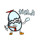 たまにわ。（個別スタンプ：1）