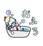 たまにわ。（個別スタンプ：7）