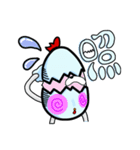たまにわ。（個別スタンプ：15）