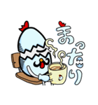 たまにわ。（個別スタンプ：16）