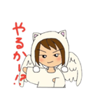 あくまとてんし（個別スタンプ：12）