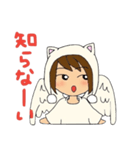 あくまとてんし（個別スタンプ：13）