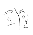 こおりえるふくるせいだあ（個別スタンプ：4）