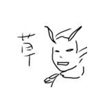 こおりえるふくるせいだあ（個別スタンプ：5）