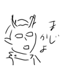 こおりえるふくるせいだあ（個別スタンプ：6）