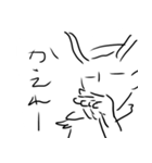 こおりえるふくるせいだあ（個別スタンプ：7）