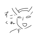 こおりえるふくるせいだあ（個別スタンプ：8）