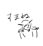 こおりえるふくるせいだあ（個別スタンプ：12）