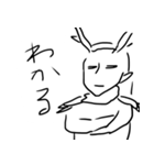 こおりえるふくるせいだあ（個別スタンプ：14）