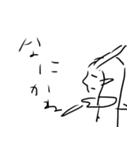 こおりえるふくるせいだあ（個別スタンプ：16）