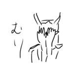 こおりえるふくるせいだあ（個別スタンプ：17）