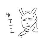 こおりえるふくるせいだあ（個別スタンプ：19）