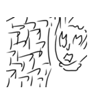 こおりえるふくるせいだあ（個別スタンプ：21）