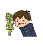 男女スタンプ（個別スタンプ：1）