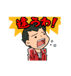 男女スタンプ（個別スタンプ：2）