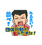 男女スタンプ（個別スタンプ：3）