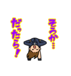 男女スタンプ（個別スタンプ：8）