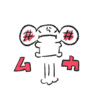 うさぽんとプイダモン（個別スタンプ：2）
