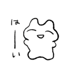 うさぽんとプイダモン（個別スタンプ：5）