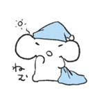 うさぽんとプイダモン（個別スタンプ：6）