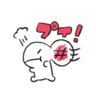 うさぽんとプイダモン（個別スタンプ：8）