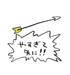 うさぽんとプイダモン（個別スタンプ：31）