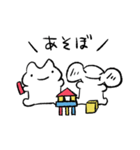うさぽんとプイダモン（個別スタンプ：34）
