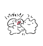 うさぽんとプイダモン（個別スタンプ：35）