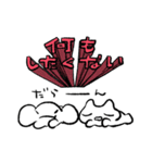 うさぽんとプイダモン（個別スタンプ：37）