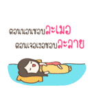 Single Girl Love You（個別スタンプ：7）