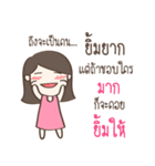Single Girl Love You（個別スタンプ：17）