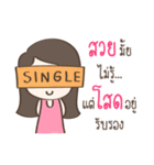 Single Girl Love You（個別スタンプ：25）