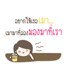 Single Girl Love You（個別スタンプ：38）
