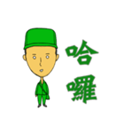 postman reported（個別スタンプ：1）