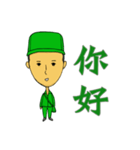 postman reported（個別スタンプ：2）